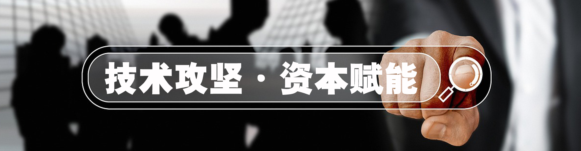 合作-清潔能源發(fā)展-地?zé)豳Y源開(kāi)發(fā)利用-綠色能源合作招募-地大熱能 合作-清潔能源發(fā)展-地?zé)豳Y源開(kāi)發(fā)利用-綠色能源合作招募-地大熱能